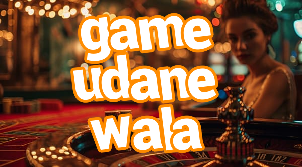 game udane wala Screenshots